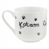 KUBEK porcelanowy DUŻY 455 ml Love Kot "Kotam Cię" Ambition BIAŁY